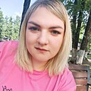 Александра, 35 лет