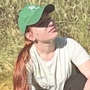 Екатерина, 25 лет