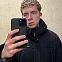 Максим, 20 лет