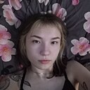 Айгуль, 19 лет
