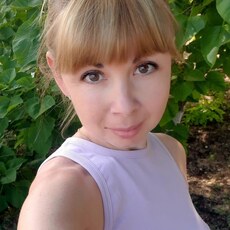 Фотография девушки Люба, 36 лет из г. Киев