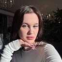 Li, 20 лет
