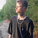 Руслан, 20 лет