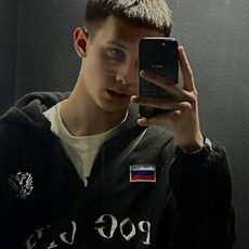 Фотография мужчины Артём, 18 лет из г. Краснодар