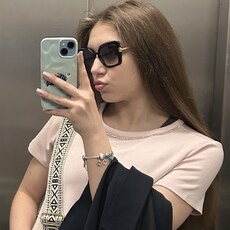 Фотография девушки Ульяна, 18 лет из г. Киев