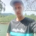 Den, 37 лет