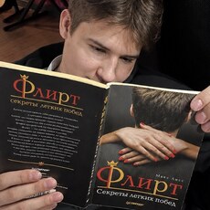 Фотография мужчины Сергей, 20 лет из г. Оренбург