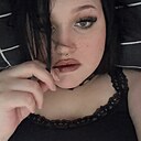 Не Важно, 19 лет