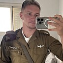 Mark, 20 лет