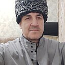 Aleks, 46 лет