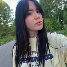 Фотография девушки Арина, 26 лет из г. Ижевск