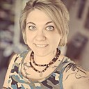 Людмила, 33 года