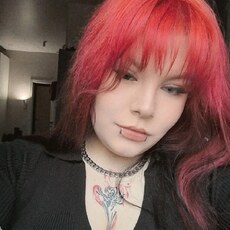 Фотография девушки Виктория, 20 лет из г. Уссурийск