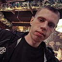 Роман, 20 лет