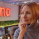 Екатерина, 42 года