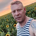 Вв, 42 года