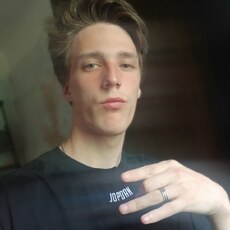 Фотография мужчины Владислав, 18 лет из г. Нижний Тагил