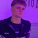 Дима, 18 лет