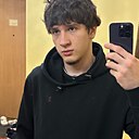 Сулик, 20 лет
