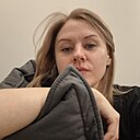 Екатерина, 40 лет