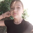 Ксения, 18 лет
