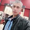 Карен, 36 лет