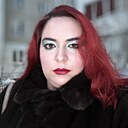 Римма, 29 лет