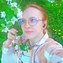 Анна, 27 лет