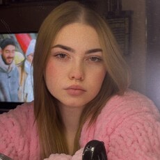Фотография девушки Алена, 22 года из г. Орехово-Зуево