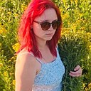 Екатерина, 31 год