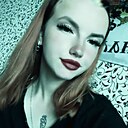 Поля, 20 лет