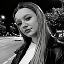 Эльвира, 20 лет