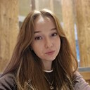 Алина, 25 лет
