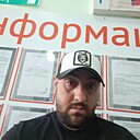 Титал, 31 год
