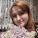 Таня, 18 лет