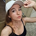 Полина, 26 лет