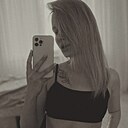 Алиса, 27 лет
