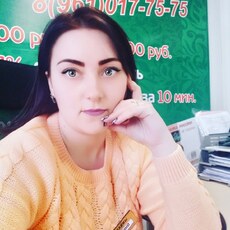 Анна, 35 из г. Тверь.