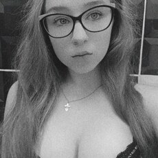 Лиана, 18 из г. Екатеринбург.