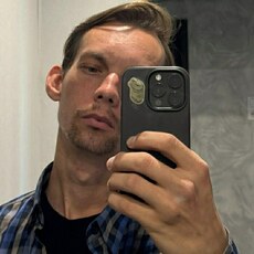 Фотография мужчины Степан, 28 лет из г. Новосибирск