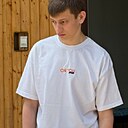 Алим, 18 лет