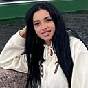 Арина, 26 лет