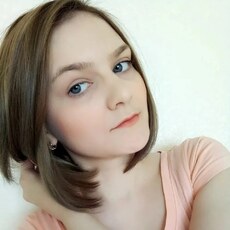 Фотография девушки Ксения, 34 года из г. Якутск