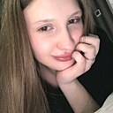 Дарья, 19 лет