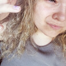 Анна, 26 из г. Барнаул.