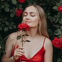 Марина, 29 лет