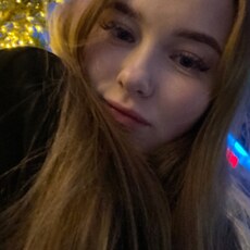 Ника, 22 из г. Екатеринбург.