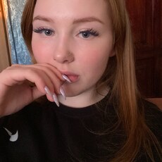 Фотография девушки Ника, 22 года из г. Екатеринбург