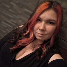 Фотография девушки Алёна, 31 год из г. Красноярск