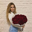 Мария, 28 лет